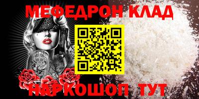 гашиш Апрелевка