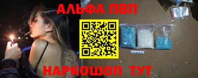 мефедрон мука Аргун
