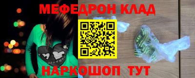 не бодяженный Апшеронск