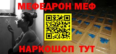 гашиш Апрелевка
