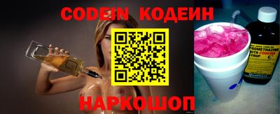 гашиш Апрелевка