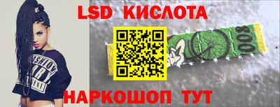 не бодяженный Апшеронск