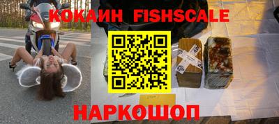 не бодяженный Апшеронск