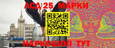 не бодяженный Апшеронск