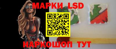 гашиш Апрелевка