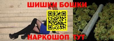 гашиш Апрелевка