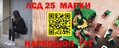 мефедрон мука Аргун