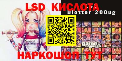 мефедрон мука Аргун