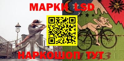 мефедрон мука Аргун