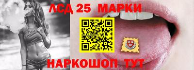 мефедрон мука Аргун