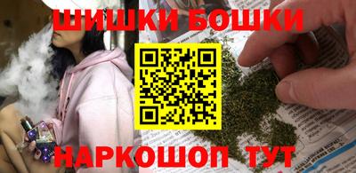 гашиш Апрелевка