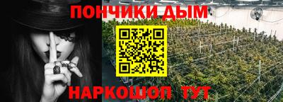 гашиш Апрелевка