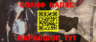 мефедрон мука Аргун