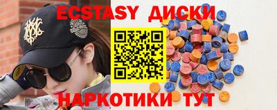 кокаин колумбия Новодвинск