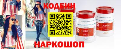 мефедрон мука Аргун