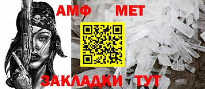 гашиш Апрелевка