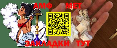 не бодяженный Апшеронск