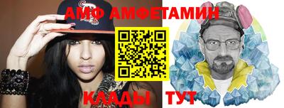 хмурый Новокубанск