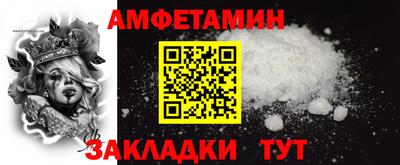 гашиш Апрелевка