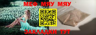 гашиш Апрелевка