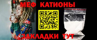 не бодяженный Апшеронск