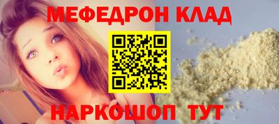 не бодяженный Апшеронск